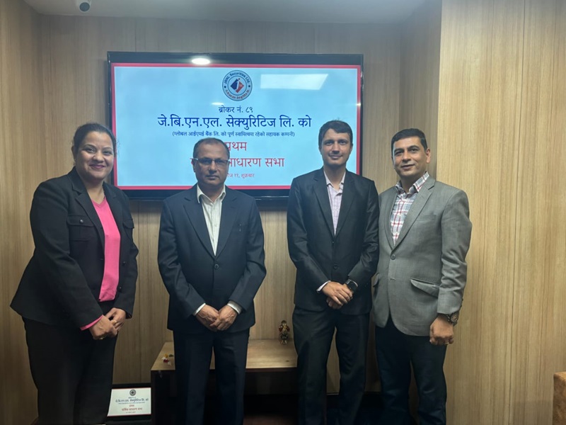 JBNL-Securities-Rebrands-Global-IME-Securities